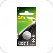 Baterijas GP Super CR2016  DL2016 Lithium 3V 1 gab papirs.lv 