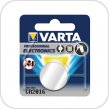 Baterijas VARTA CR2016/DL2016, Lithium, 3V, 1 gab. papirs.lv 