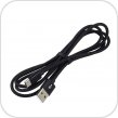 Kabelis USB/USB-C everActive CBB-2CB, 2.0m, 3.0A, melns papirs.lv 1