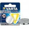 Baterijas VARTA CR2025/DL2025, Lithium, 3V, 1 gab. papirs.lv 2
