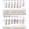 Sienas kalendārs papirs.lv, 297x850mm, trīs mēnešu pārskats 2024. gads papirs.lv