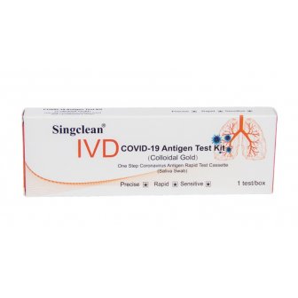 Ātrais COVID-19 antigēna tests Singclean Saliva Swab LV, siekalu, 1 gab. papirs.lv 