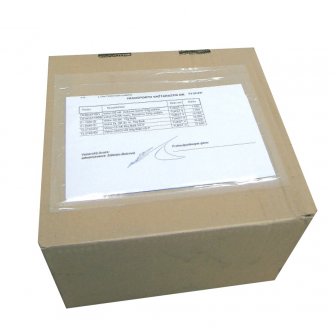 Pielīmējamas caurspīdīgas aploksnes pavaddokumentiem, C5, 240x165mm, 1000 gab. papirs.lv